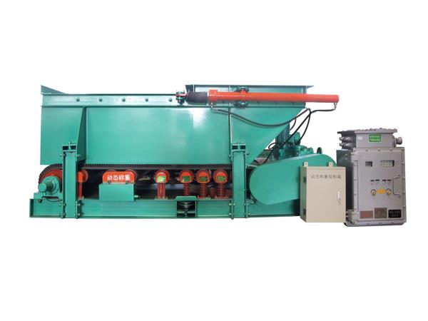 甲帶給料機的維護與檢修工作，您做到位了嗎