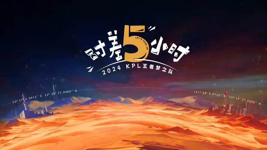 《逆光者》都市情感剧海报